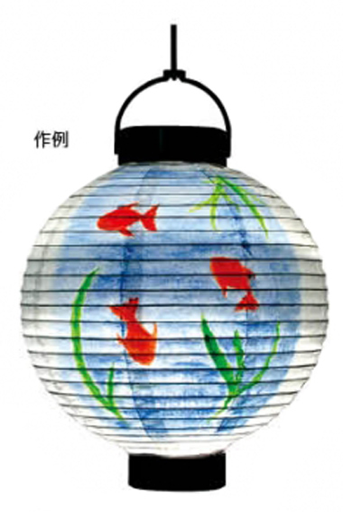 https://matsushita-bungu.co.jp/kyouzai/blog/udata/000008-4.jpg
