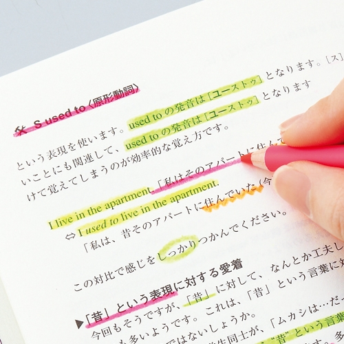 https://matsushita-bungu.co.jp/kyouzai/blog/udata/00002313_2_1415358849.jpg