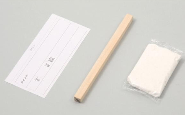 https://matsushita-bungu.co.jp/kyouzai/blog/udata/000305-2.jpg