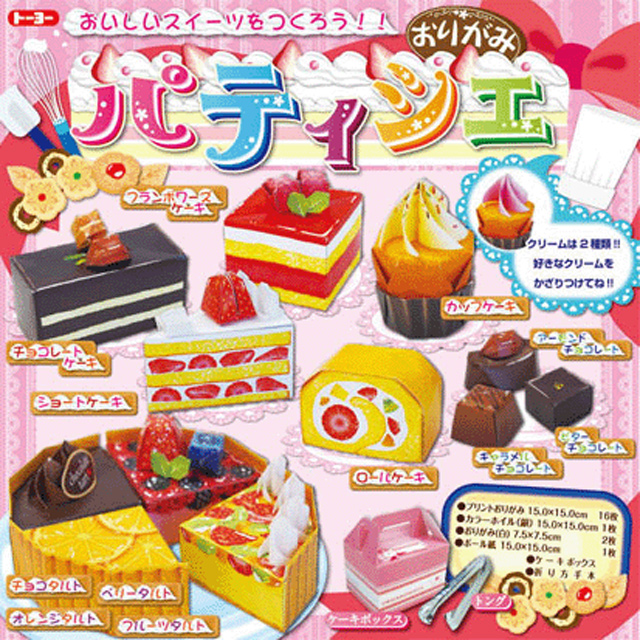 https://matsushita-bungu.co.jp/kyouzai/blog/udata/005102-1.jpg