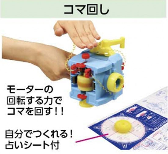 https://matsushita-bungu.co.jp/kyouzai/blog/udata/0053-2.jpg