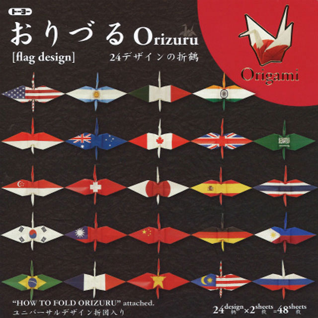https://matsushita-bungu.co.jp/kyouzai/blog/udata/006120%5B1%5D.jpg
