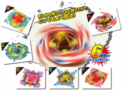 https://matsushita-bungu.co.jp/kyouzai/blog/udata/007071-1.gif