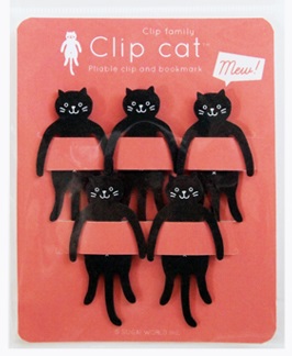 https://matsushita-bungu.co.jp/kyouzai/blog/udata/01_blackcat_01.jpg