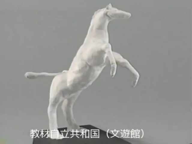 https://matsushita-bungu.co.jp/kyouzai/blog/udata/023600-1.jpg