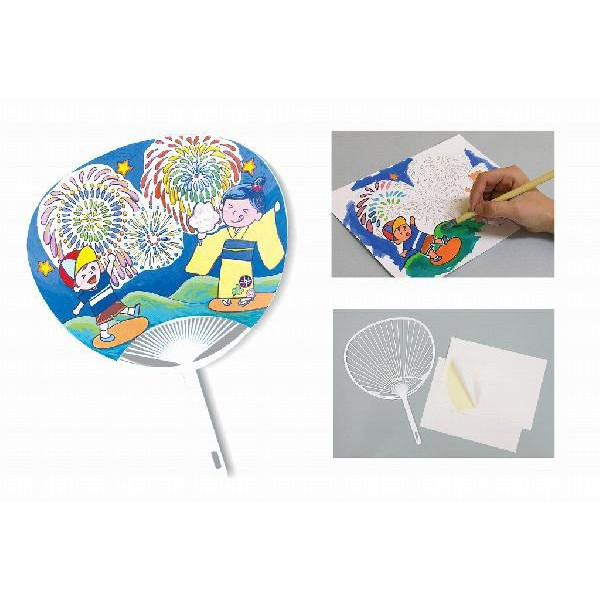 https://matsushita-bungu.co.jp/kyouzai/blog/udata/038099a.jpg