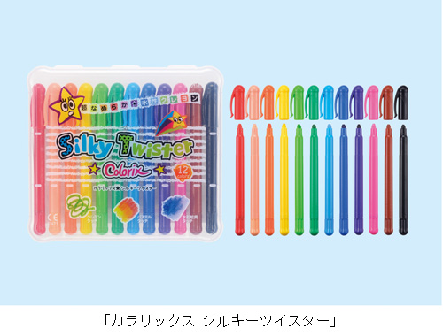 https://matsushita-bungu.co.jp/kyouzai/blog/udata/0385311_01.jpg