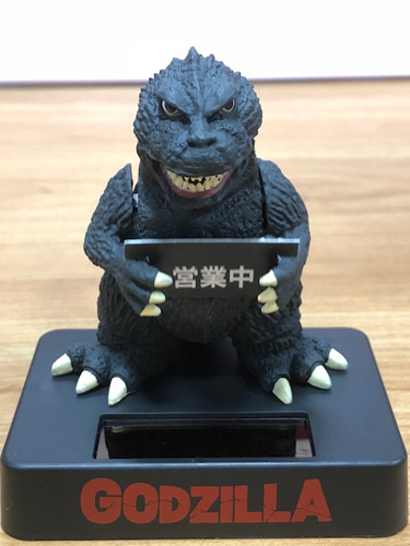 https://matsushita-bungu.co.jp/kyouzai/blog/udata/0387.jpg