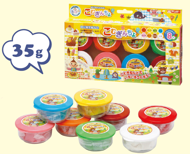 https://matsushita-bungu.co.jp/kyouzai/blog/udata/041-4.jpg