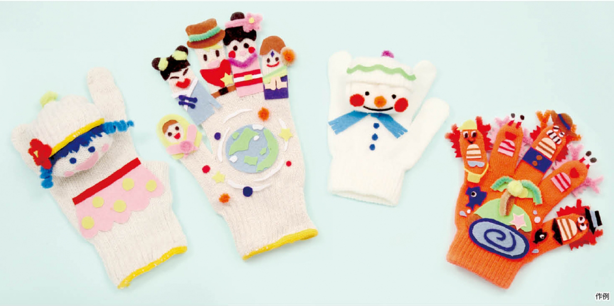 https://matsushita-bungu.co.jp/kyouzai/blog/udata/050911.jpg