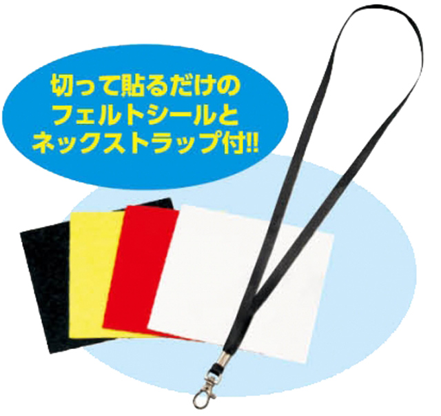https://matsushita-bungu.co.jp/kyouzai/blog/udata/050970-4.jpg