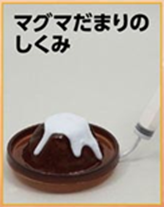 https://matsushita-bungu.co.jp/kyouzai/blog/udata/055709-11.jpg