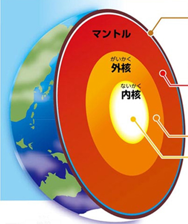 https://matsushita-bungu.co.jp/kyouzai/blog/udata/055709-19.jpg