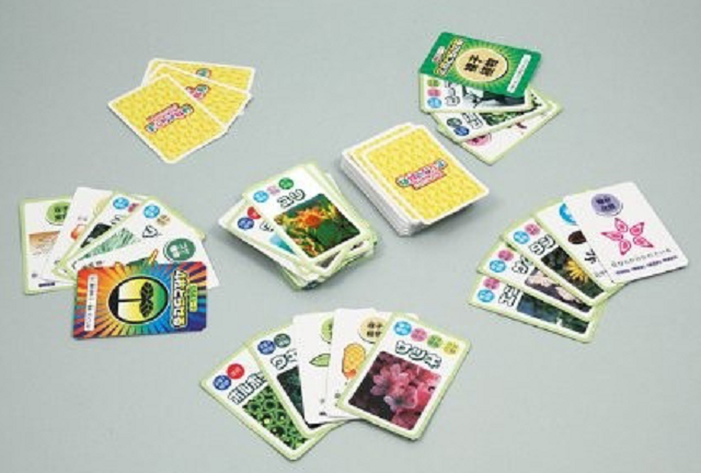https://matsushita-bungu.co.jp/kyouzai/blog/udata/055723-4.png