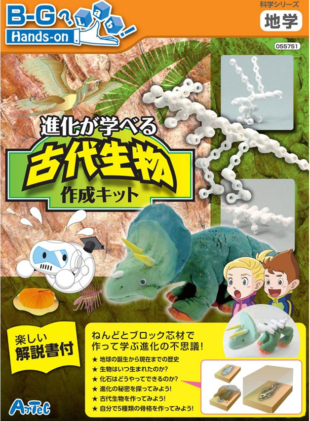 https://matsushita-bungu.co.jp/kyouzai/blog/udata/055751-8.jpg