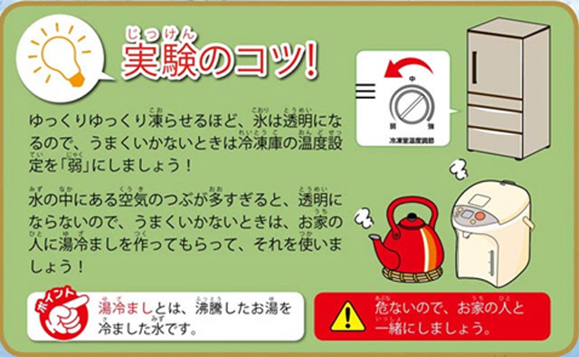 https://matsushita-bungu.co.jp/kyouzai/blog/udata/055781-3333.jpg