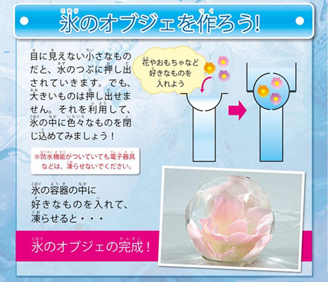 https://matsushita-bungu.co.jp/kyouzai/blog/udata/055781-4444.jpg