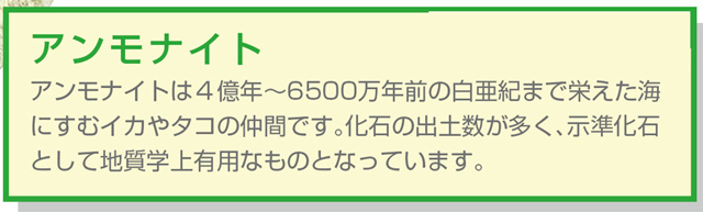 https://matsushita-bungu.co.jp/kyouzai/blog/udata/056-818-5.jpg
