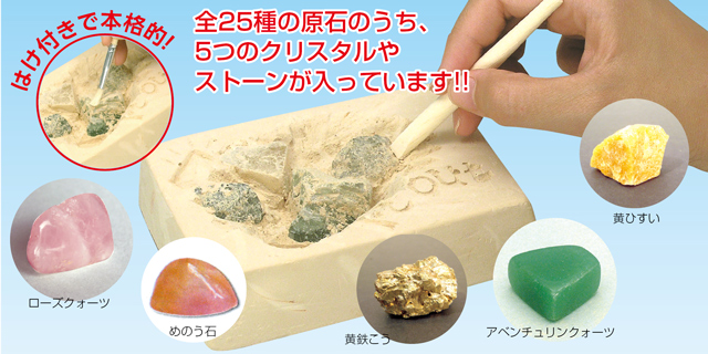 https://matsushita-bungu.co.jp/kyouzai/blog/udata/056-914-1.jpg