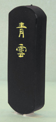 https://matsushita-bungu.co.jp/kyouzai/blog/udata/08402.jpg