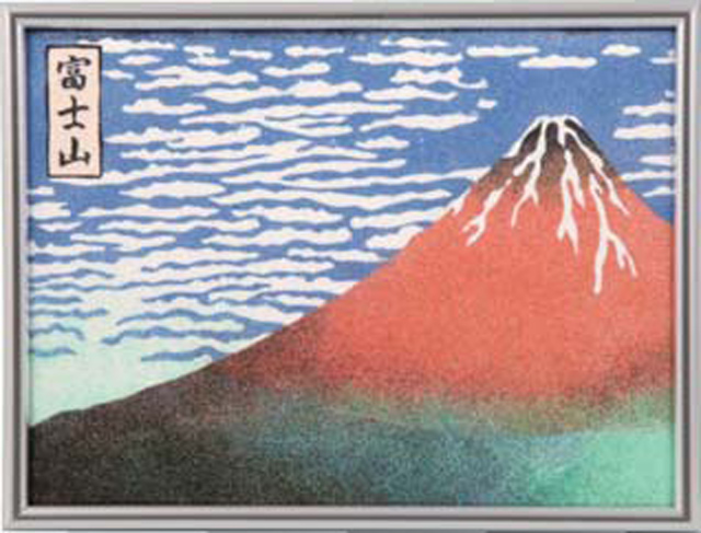 https://matsushita-bungu.co.jp/kyouzai/blog/udata/091011-3.jpg