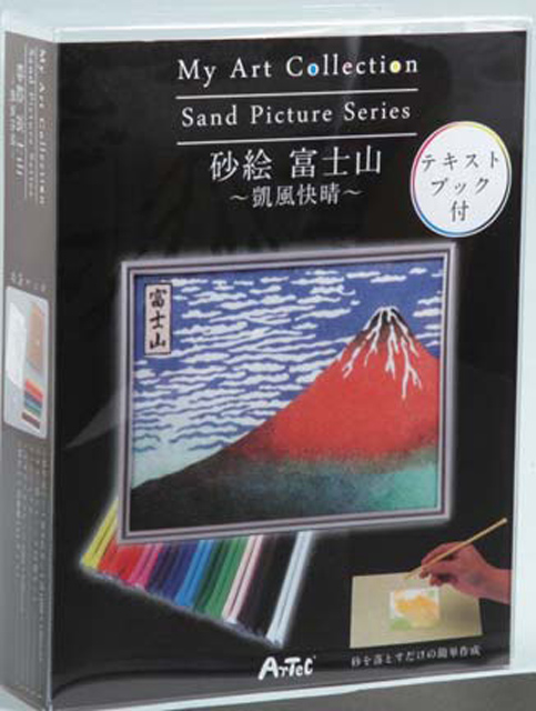 https://matsushita-bungu.co.jp/kyouzai/blog/udata/091011-4.jpg