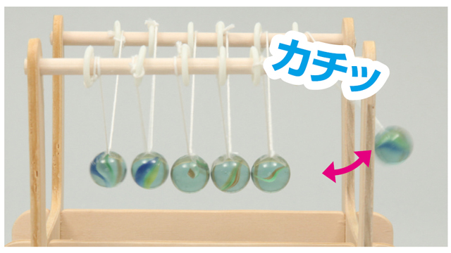 https://matsushita-bungu.co.jp/kyouzai/blog/udata/093-560-3.jpg
