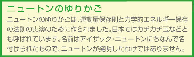 https://matsushita-bungu.co.jp/kyouzai/blog/udata/093-560-6.jpg