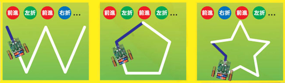 https://matsushita-bungu.co.jp/kyouzai/blog/udata/093564-1.jpg
