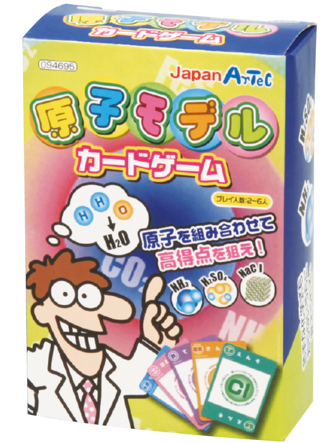 https://matsushita-bungu.co.jp/kyouzai/blog/udata/094-695-1.jpg