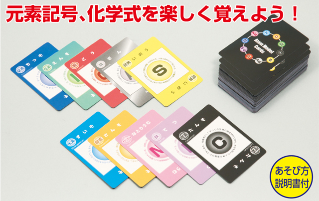 https://matsushita-bungu.co.jp/kyouzai/blog/udata/094-695-3.jpg