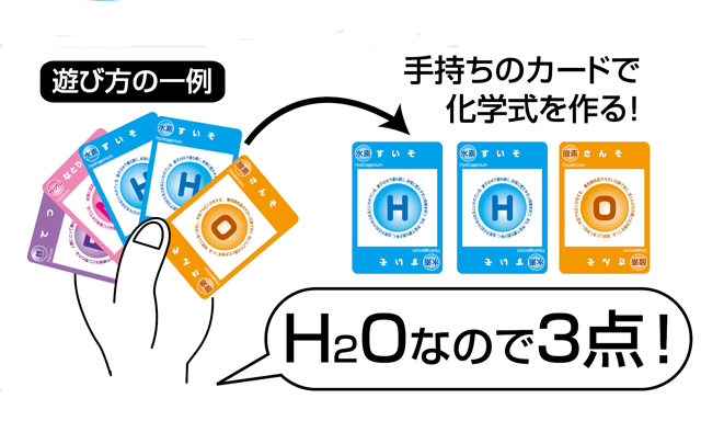 https://matsushita-bungu.co.jp/kyouzai/blog/udata/094-695-4.jpg