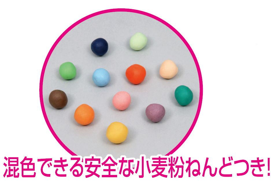 https://matsushita-bungu.co.jp/kyouzai/blog/udata/094-707-5.jpg