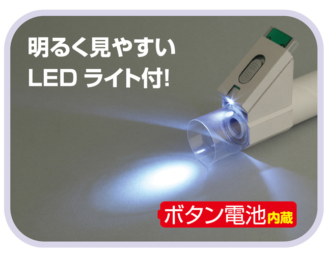 https://matsushita-bungu.co.jp/kyouzai/blog/udata/094-727-3.jpg