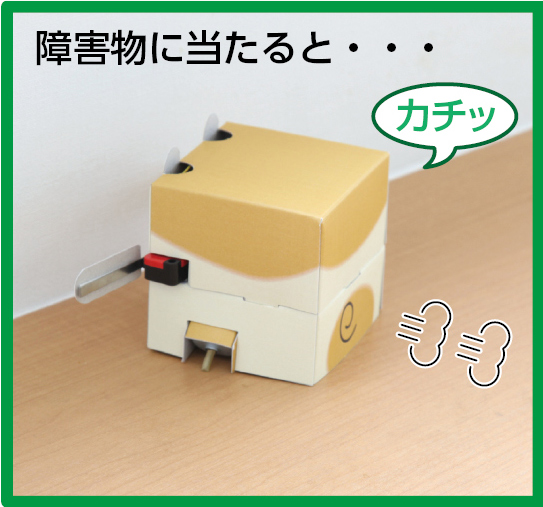 https://matsushita-bungu.co.jp/kyouzai/blog/udata/094-894-2.jpg