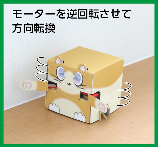 https://matsushita-bungu.co.jp/kyouzai/blog/udata/094-894-3.jpg