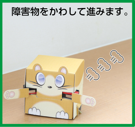https://matsushita-bungu.co.jp/kyouzai/blog/udata/094-894-4.jpg