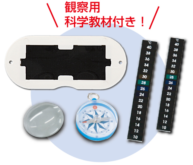 https://matsushita-bungu.co.jp/kyouzai/blog/udata/094-916-1.jpg