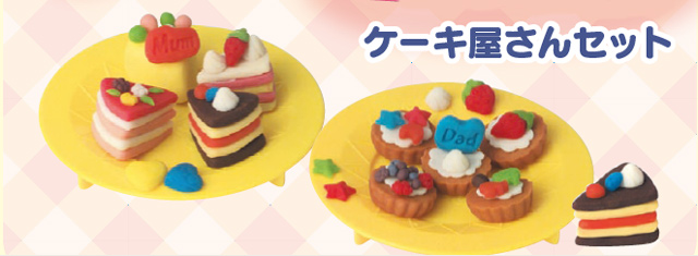 https://matsushita-bungu.co.jp/kyouzai/blog/udata/1-2.jpg