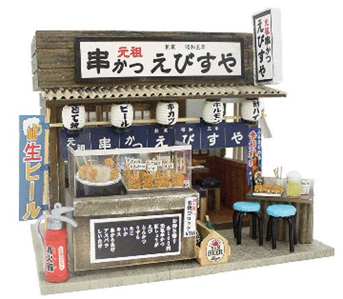 https://matsushita-bungu.co.jp/kyouzai/blog/udata/1.gif