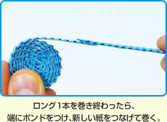 https://matsushita-bungu.co.jp/kyouzai/blog/udata/10-11.jpg