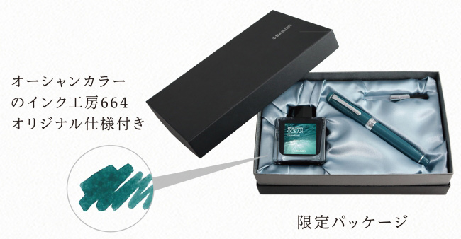 https://matsushita-bungu.co.jp/kyouzai/blog/udata/10-2802-360.jpg