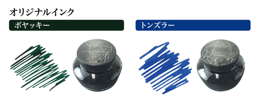 https://matsushita-bungu.co.jp/kyouzai/blog/udata/10-3500-000-3.jpg