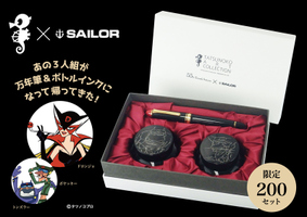 https://matsushita-bungu.co.jp/kyouzai/blog/udata/10-3500-000.jpg