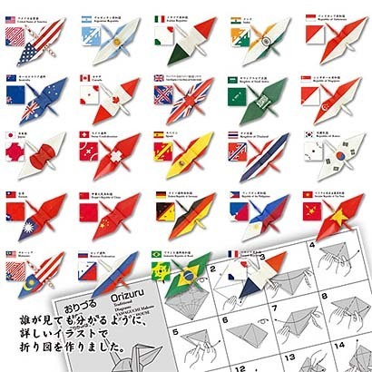 https://matsushita-bungu.co.jp/kyouzai/blog/udata/100000001002390330_10214.jpg