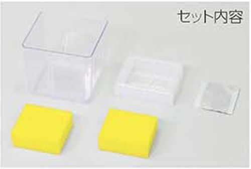 https://matsushita-bungu.co.jp/kyouzai/blog/udata/102980-2.jpg