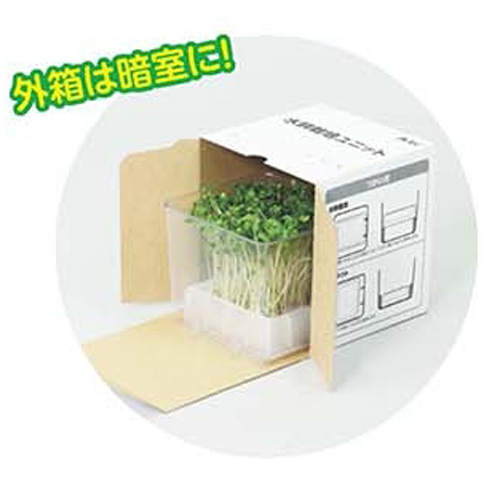 https://matsushita-bungu.co.jp/kyouzai/blog/udata/102980.jpg