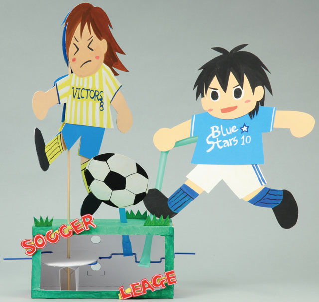 https://matsushita-bungu.co.jp/kyouzai/blog/udata/1037-6.jpg