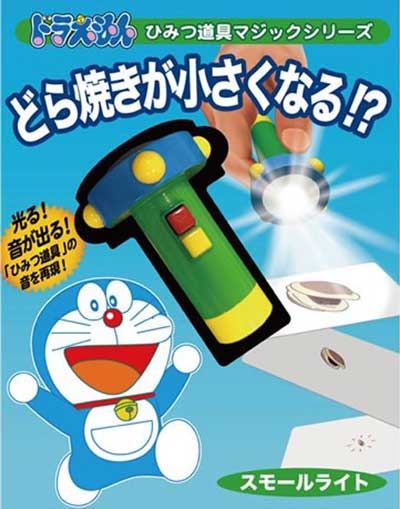 https://matsushita-bungu.co.jp/kyouzai/blog/udata/116760.jpg