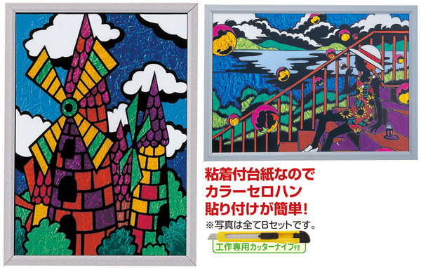 https://matsushita-bungu.co.jp/kyouzai/blog/udata/13305a.jpg